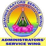 01.Adminstrators-Wing-e1436707518404